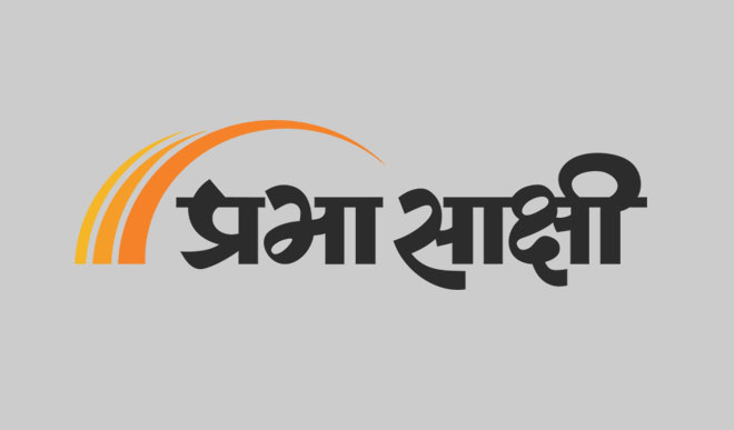 भारतीय सेना